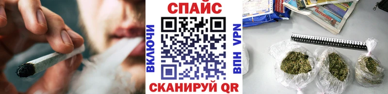 Бутират вода  хочу   Дегтярск 