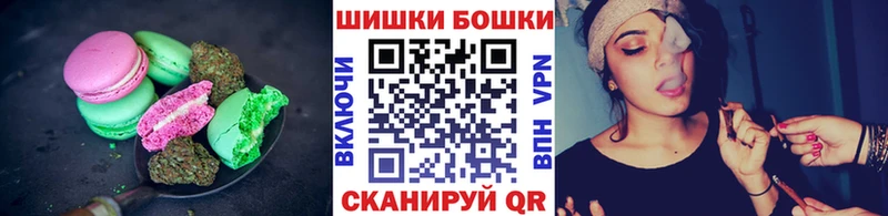 Cannafood марихуана Дегтярск
