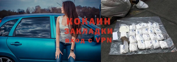 марихуана Михайлов