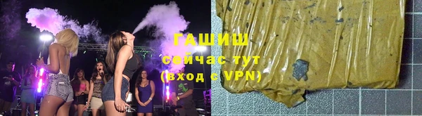 круглые Гусь-Хрустальный