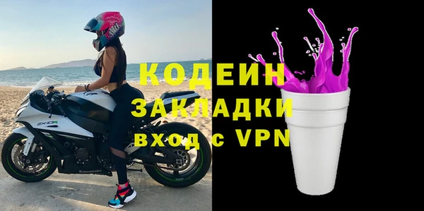 марихуана Михайлов