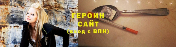 марихуана Михайлов