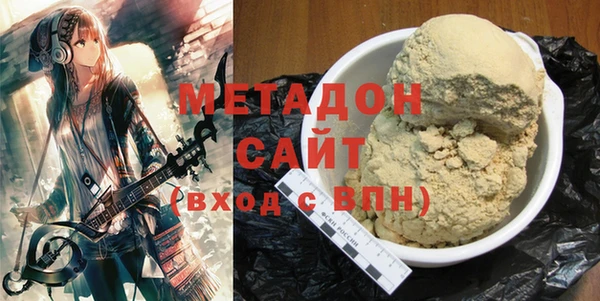 марихуана Михайлов