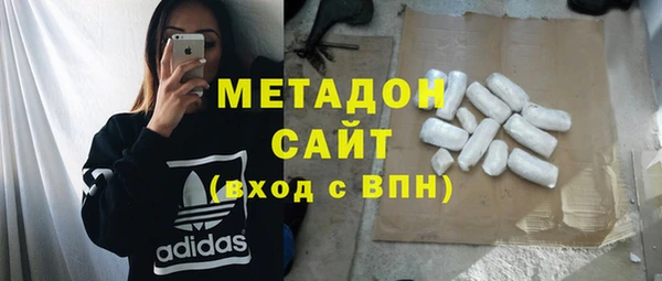 марихуана Михайлов