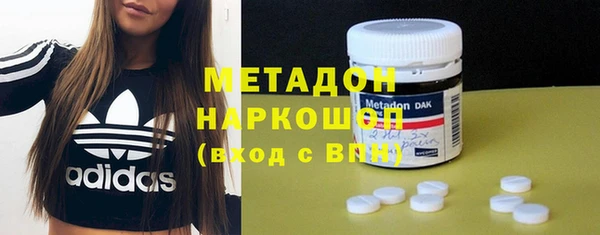 марихуана Михайлов