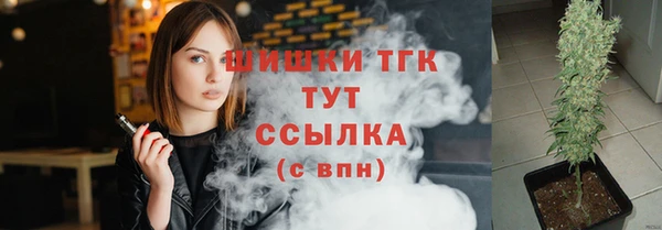 марихуана Михайлов