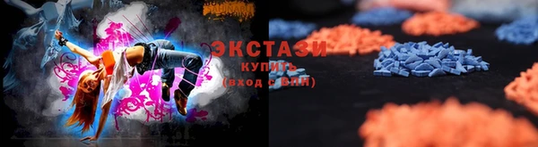 марихуана Михайлов