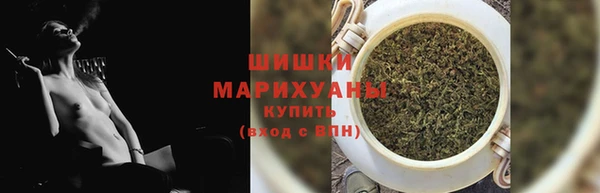 МДМА Михайловка