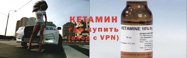 марихуана Михайлов