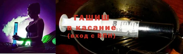 альфа пвп VHQ Алагир