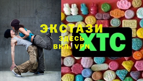 МДМА Михайловка