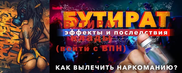 марихуана Михайлов