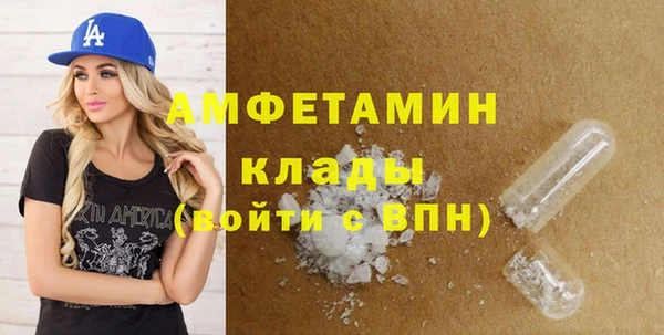 марихуана Михайлов