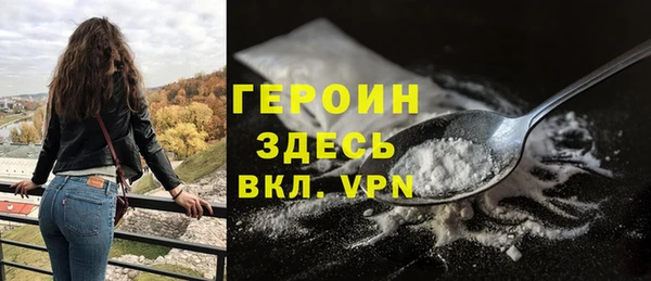 марихуана Михайлов