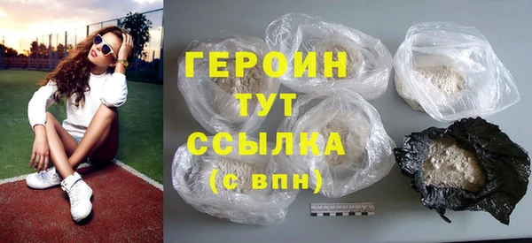 PSILOCYBIN Алапаевск