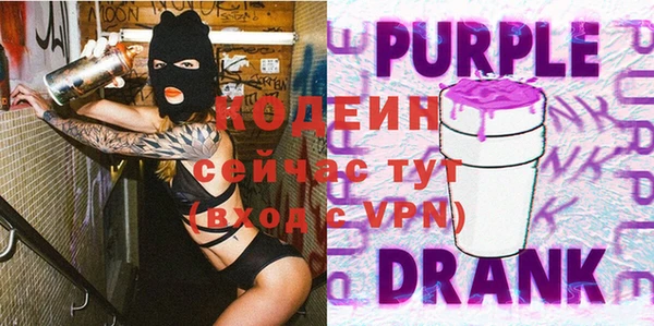 кокаин VHQ Михайловск