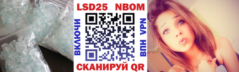 Лсд 25 экстази ecstasy  Дегтярск 